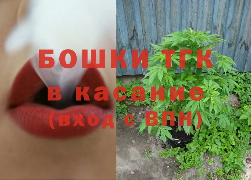 MEGA зеркало  Полярный  Бошки марихуана LSD WEED 